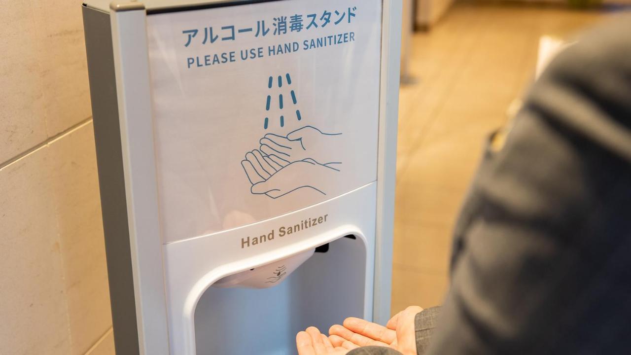 Jr-East Hotel Mets Mizonokuchi Кавасаки Екстериор снимка