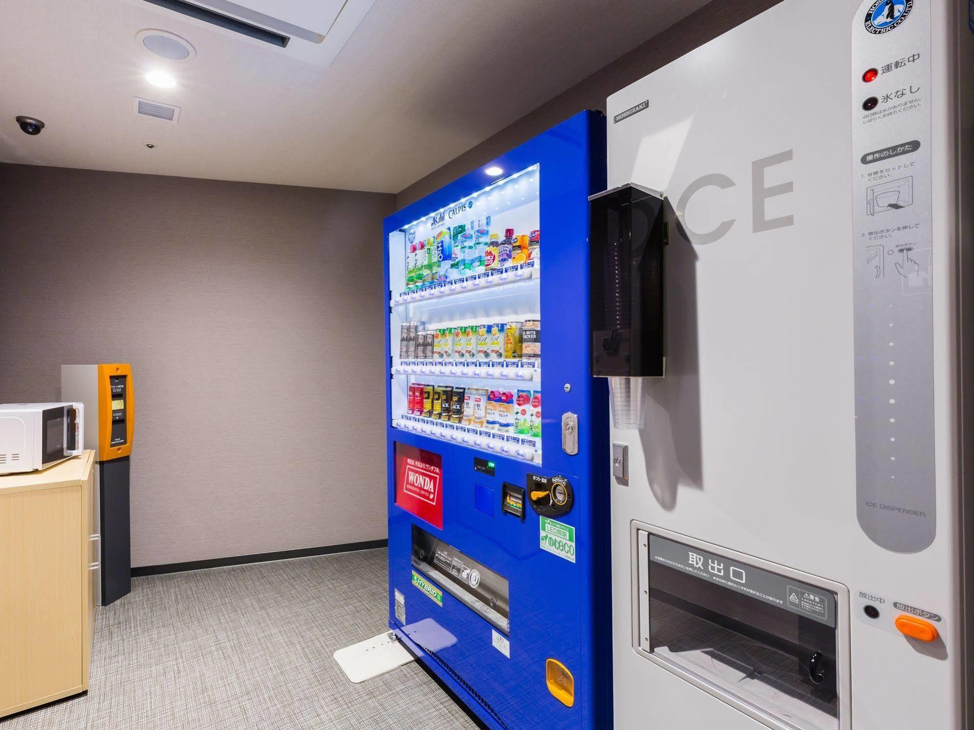 Jr-East Hotel Mets Mizonokuchi Кавасаки Екстериор снимка