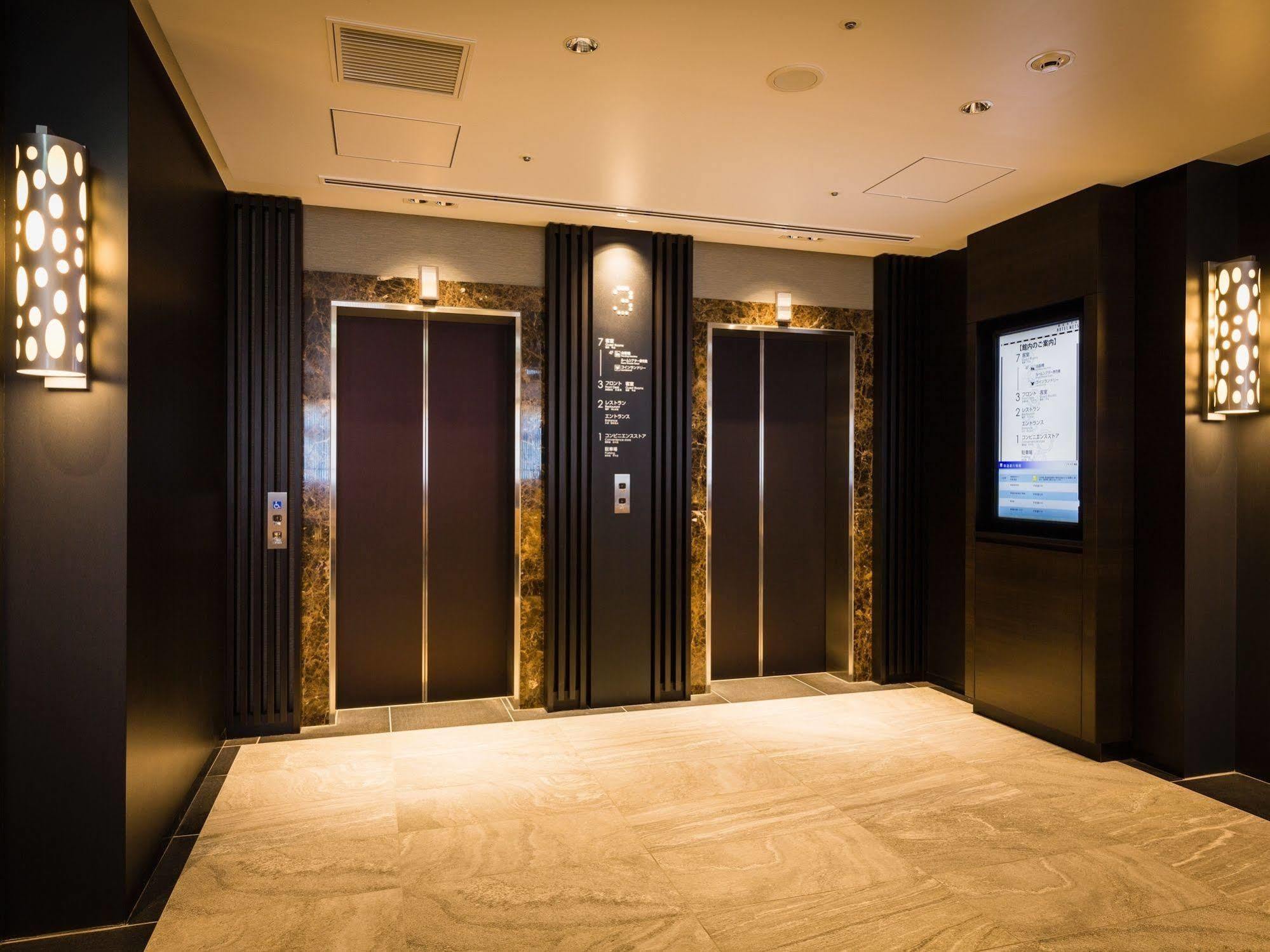 Jr-East Hotel Mets Mizonokuchi Кавасаки Екстериор снимка